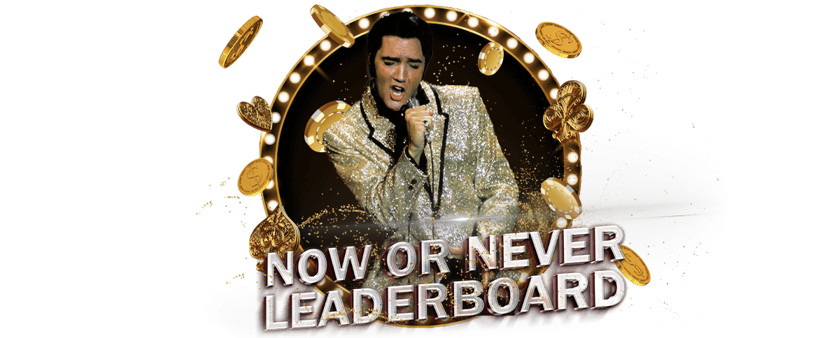 NOW OR NEVER COMPETITION